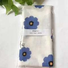 かわいい　新品*日本製 おしゃれ　ガーゼ　手ぬぐい 吸水速乾 花柄