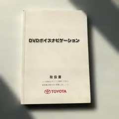 Item thumbnail for item b8b3ae24-5f05-4e90-b4c7-00ca7df6a85e