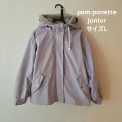pom ponette junior ジャンパー SizeLのサムネイル