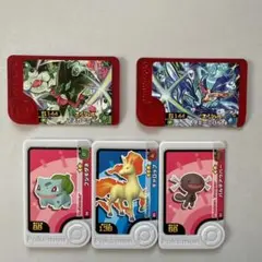 【ポケモンフレンダ】ピック5枚セット【匿名配送】