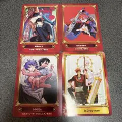 ジャンプフェア 特典カード セット