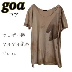goa フェザープリント タイダイ染め 半袖Tシャツ Fのサムネイル