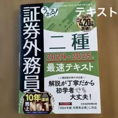 Item thumbnail for item 07e843dc-c082-46a4-b113-ac24a36511b8