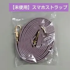 Item thumbnail for item 3ca31895-da48-4266-a109-e848760963bd