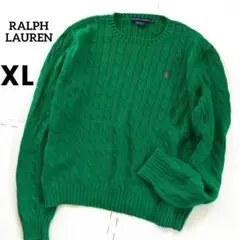 Ralph Lauren