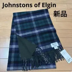 2025年最新】ジョンストンズ 別注の人気アイテム - メルカリ