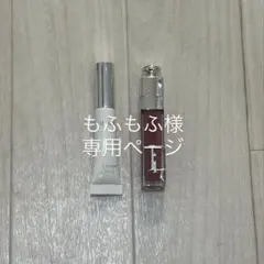 もふもふ様専用ページ