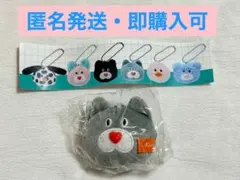 mojojojo フェイスマスコット Sabi ガチャ グレー 猫 モジョジョ