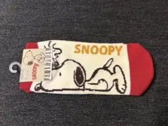 スヌーピー　SNOOPY　靴下　くつ下　ソックス　タグ付き