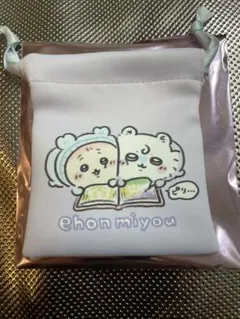 ちいかわ ベビー ちいかわベビー トレーディング ミニ巾着 モモンガ 古本屋