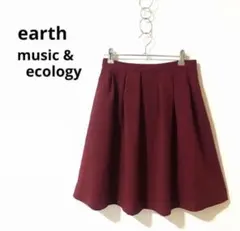 earth ボックス タック フレアスカート M