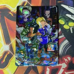 【ARS鑑定10+】ドラゴンボール 17号 18号 MM1-031 mm1-031 da 人造人間17号人造人間18号 チェンジスイッチ