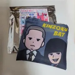よしもと芸人 ミニエコバッグ 金属バットのサムネイル