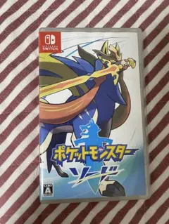 ポケットモンスター ソード Nintendo Switch