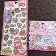 日焼けキティ　平成はっぴーフォン　おはじきフレークシール