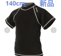 Item thumbnail for item 59743788-591b-45db-a54b-f6dc65e66c79