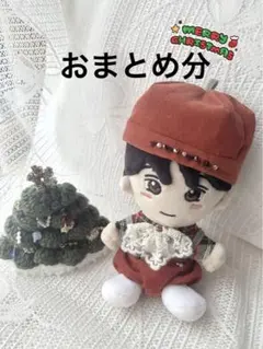 ちびぬい服　☆クリスマスセット☆②