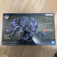 モンスターハンター一番くじ　ラストワン賞 護竜アルシュベルド　おまけ付き