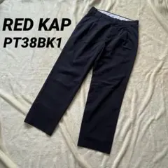 RED KAP レッドキャップ　PT38BK1 30のサムネイル
