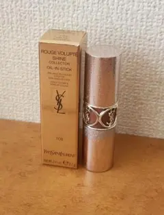新品未使用】ルージュ ヴォリュプテ シャイン コレクター No.140