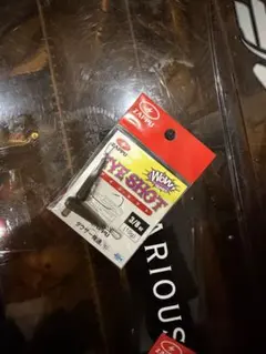 ZAPPU EYE SHOT 3/8oz 10gのサムネイル