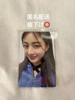 TWICE ジヒョ DVD限定トレカ