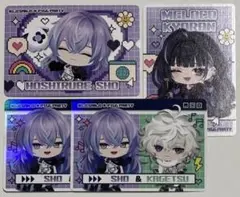 にじさんじ PIGG PARTY チップス2 星導ショウ 叢雲カゲツ 狂蘭メロコ