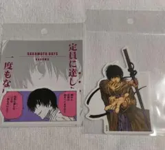 SAKAMOTO DAYS サカモトデイズ 南雲 ダイカットステッカー