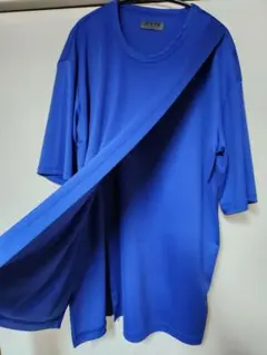 Item thumbnail for item 2e967d3e-8e17-44c9-bfa9-0f8e45304ff0