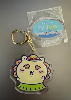 ちいかわ のんびり船旅 アクリルキーホルダー シーサー