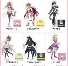 ウマ娘 プリティーダービー アクリルスタンド 6種セット　ポストカード2枚 ウマ娘 プリティーダービー アクリルスタンド 6種セット ポストカード2