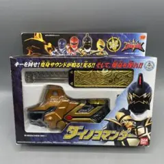 爆竜戦隊アバレンジャー ダイノコマンダー アバレブラックBANDAI変身