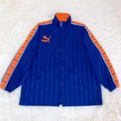 PUMA ストライプジャージ 青/オレンジ