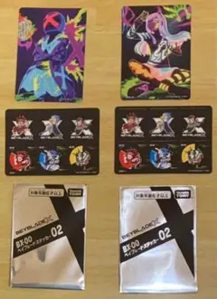 七色マルチ 黒須エクス ベイブレードx ベイブレードX　ステッカー