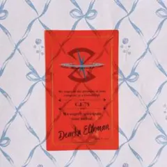 2025年最新】ガンダムseed destiny カードの人気アイテム - メルカリ