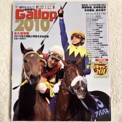 押忍様 リクエスト 2点 まとめ商品