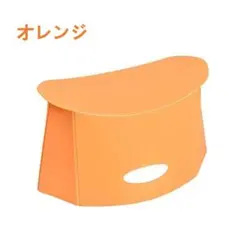 2点セット折りたたみアウトドアチェア オレンジとネイビ踏み台 軽量 コンパクトのサムネイル