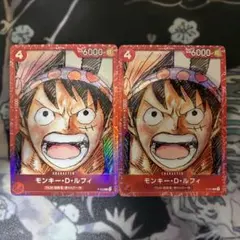モンキー・D・ルフィ：プレミアムカードコレクション ONE PIECE FIL…