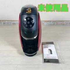 2025年最新】ネスカフェバリスタ50の人気アイテム - メルカリ