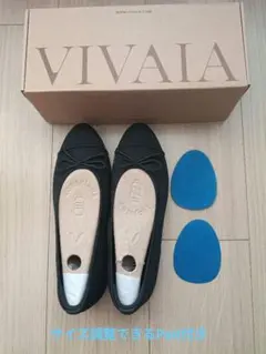 ★即日発送　未使用★VIVALA ブラック フラットシューズ　ティアナ　冠婚葬祭