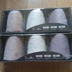 Item thumbnail for item 8e2d844a-ce7e-4faf-a0d4-27af9cca464b