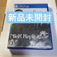 PS4 ニーア レプリカント ver.1.22474487139...