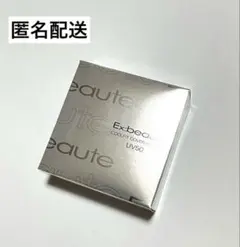 【未使用・匿名配送】エクスボーテ　クールフィットカバーパウダー　10g ケース付のサムネイル