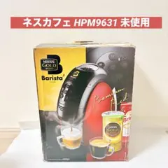 新品 ネスカフェ ゴールドブレンド バリスタ HPM9631