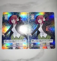 アムロ様 リクエスト 2点 まとめ商品