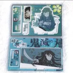 時透無一郎 コラージュレイヤードパネル - メルカリ