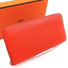 HERMES 헤르메스 아자프 롱 실크 인 핑크 레드 C533