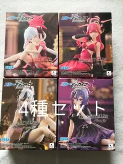 2026年最新】ブルーアーカイブ ムツキ フィギュアの人気アイテム