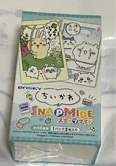 ちいかわ SNAPMIDE スナップマイド　（ 1パック3枚入り✖️16）1BOX