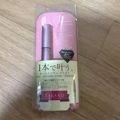 【新品未開封】オールインワンマスカラ AI新機能マスカラ